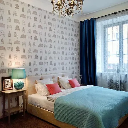 Minskforme 2 Apartment Minsk