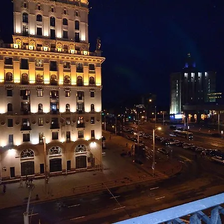 Minskforme 2 Minsk