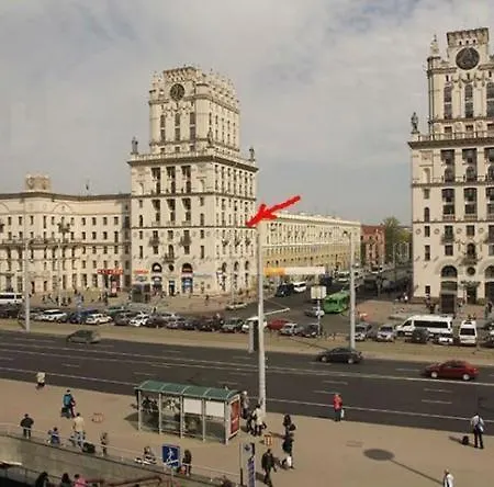 Minskforme 2 Minsk
